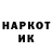 МЕТАДОН VHQ Spoki Noki