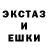 Первитин кристалл Kaleriya Shpektorova