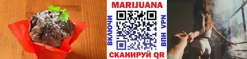 kraken как зайти  купить  цена  Кировград  Еда ТГК конопля 