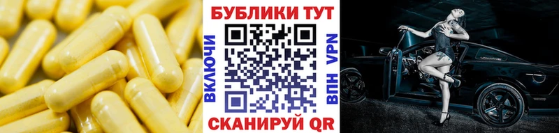 ЭКСТАЗИ 280мг  Кировград 