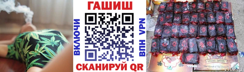 OMG онион  где найти наркотики  Кировград  ГАШИШ Premium 