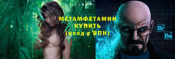 гашиш Беломорск