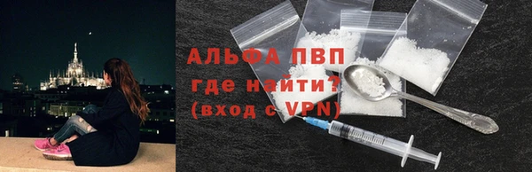 гашиш Беломорск
