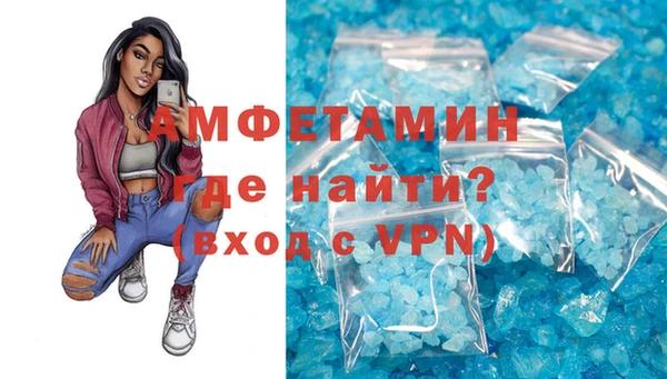 гашишное масло Белоозёрский