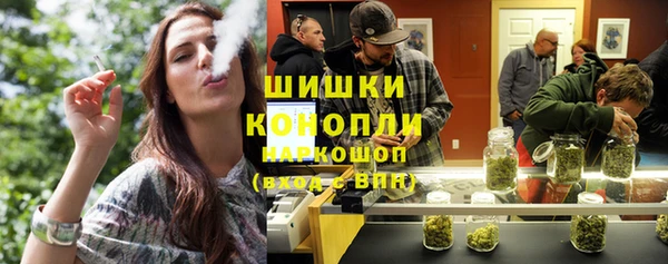 гашиш Беломорск