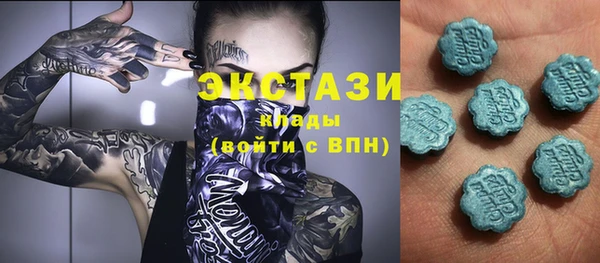 гидропоника Семикаракорск