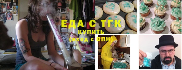 гашиш Беломорск