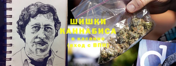 гашишное масло Белоозёрский