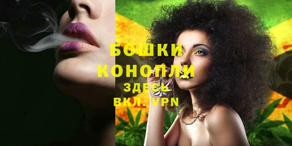 альфа пвп Семёнов