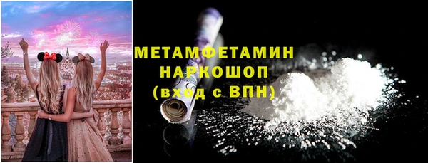 гашишное масло Белоозёрский