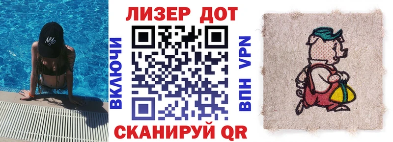 Марки NBOMe 1,8мг  Кировград 